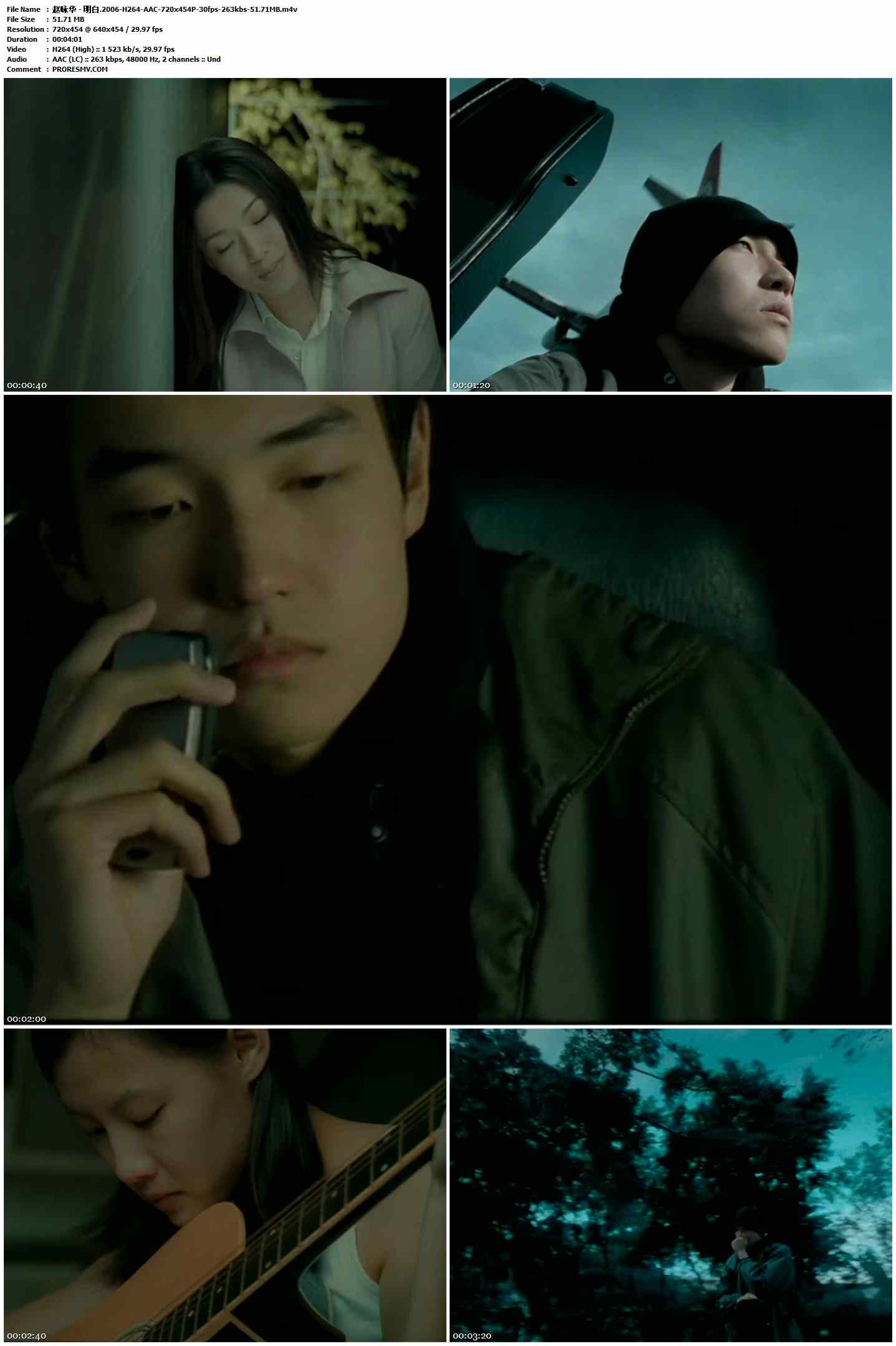 赵咏华 - 明白.2006-H264-AAC-720x454P-30fps-263kbs-51.71MB官方MV_高清MV